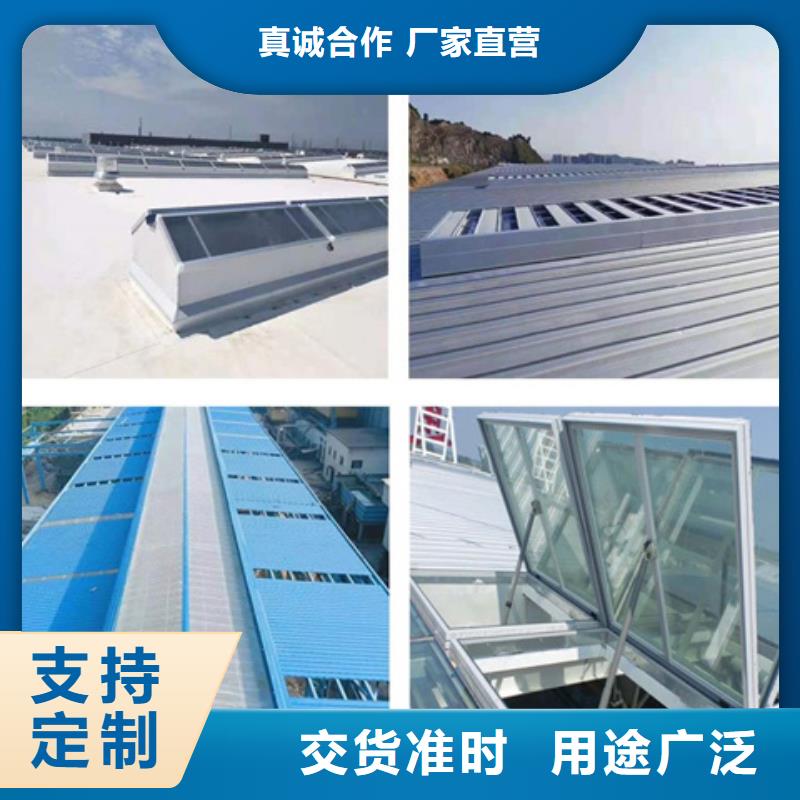 快速:TC5A-4060n开敞式通风天窗厂家