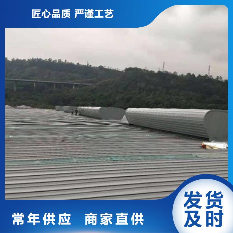 RDPC-II-02-D-Y-1520防雨型排烟窗生产厂家-批发