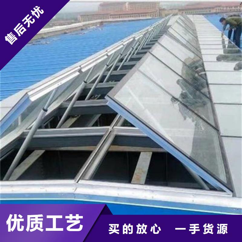 RDPC-II-02-D-Y-1520防雨型排烟窗生产厂家-批发