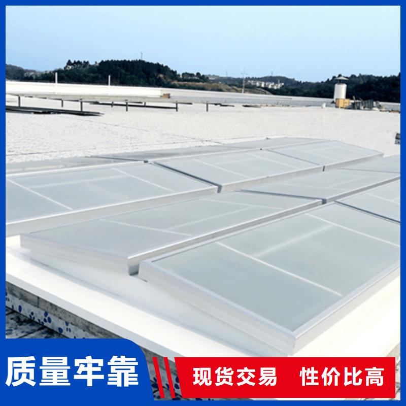 TC10D-2040n薄型通风天窗_多年生产经验厂家