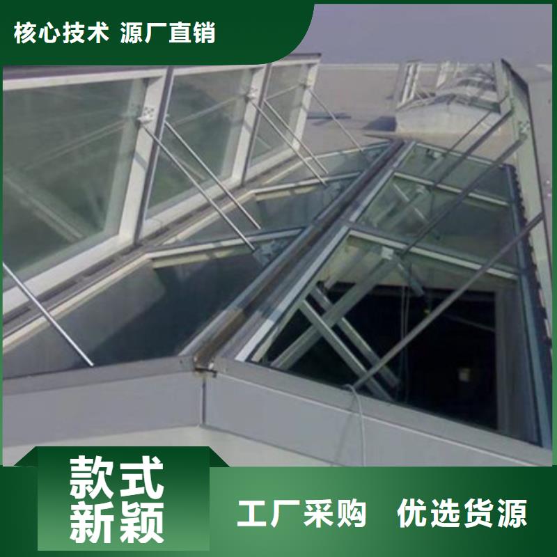 TC10A-1530n薄型通风天窗厂家供应