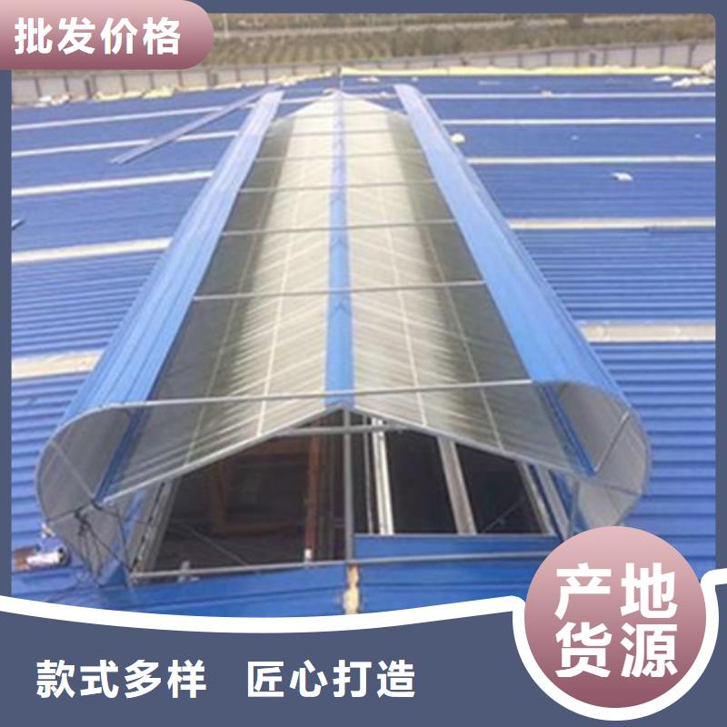 TC10E-1560n薄型通风天窗厂家