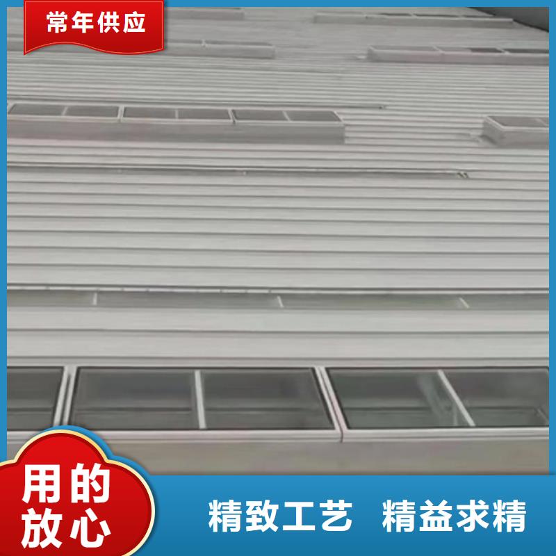 TC10A-2060n薄型通风天窗生产定做