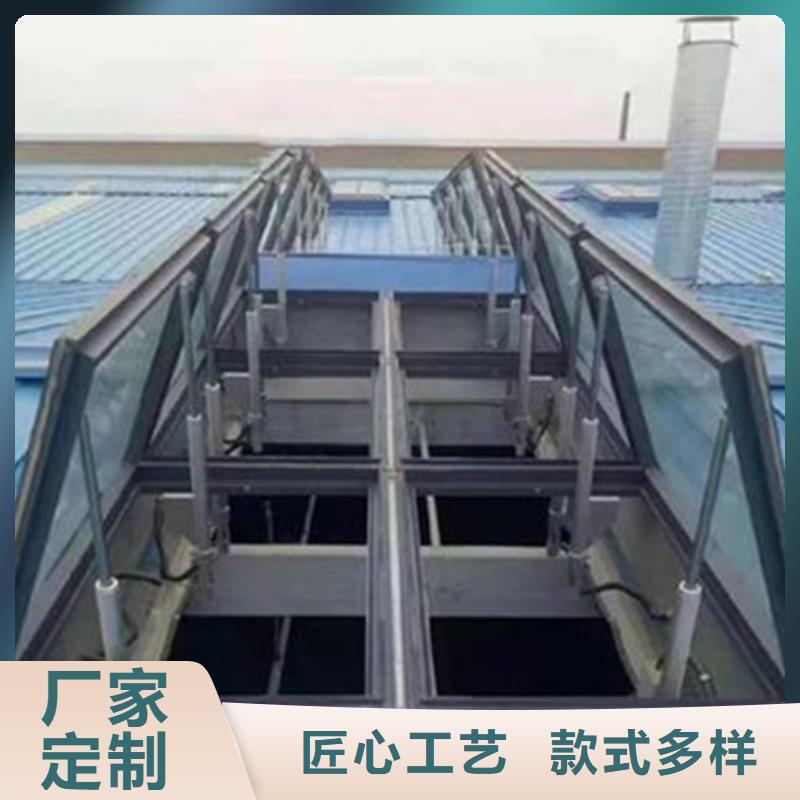 TC10A-1530n薄型通风天窗实力厂家放心选择！