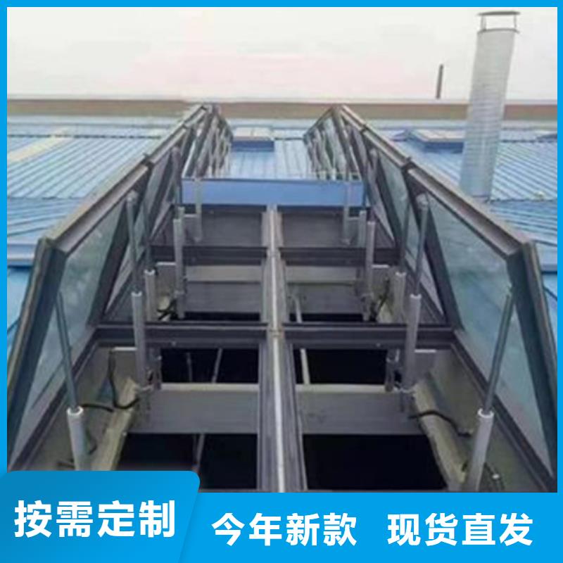 价格低的TC9A-3008n智能薄型天窗现货厂家