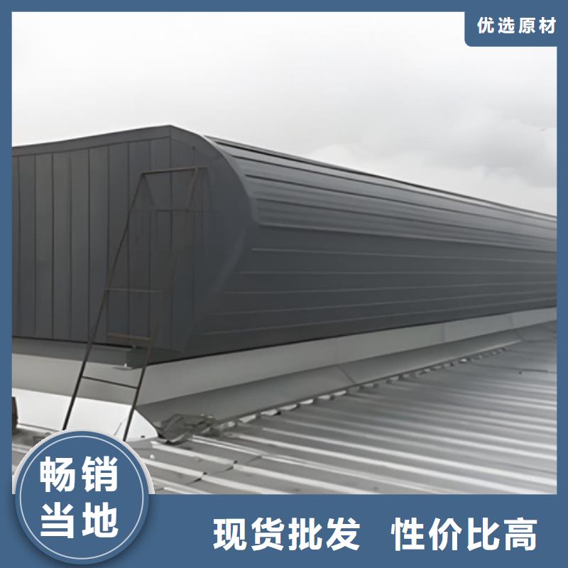 TC10A-1530n薄型通风天窗实力厂家放心选择！