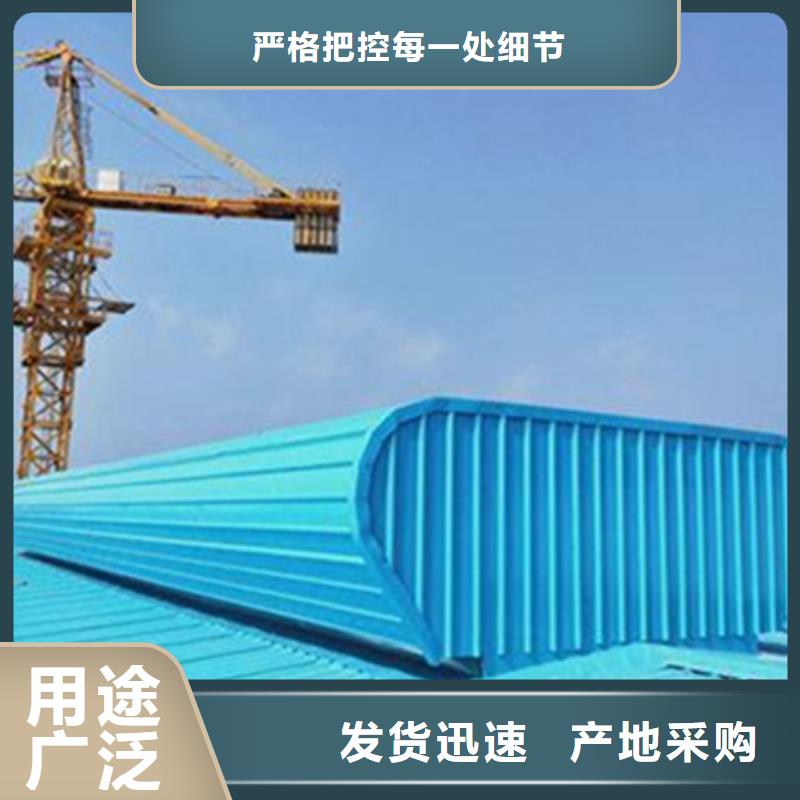 买的放心-TC10E-4530n薄型通风天窗厂家