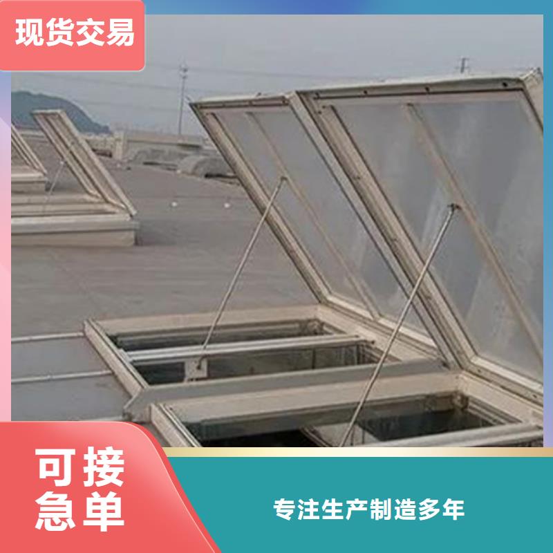 TC3A-2530n开敞式通风天窗10年生产厂家