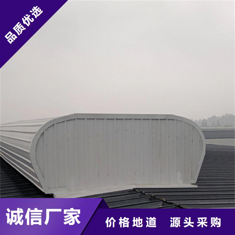 当地TC10C-2030n薄型通风天窗生产厂商