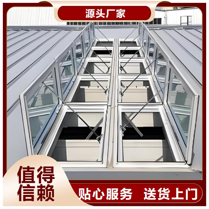 TC4B-2540n启闭式通风天窗费用