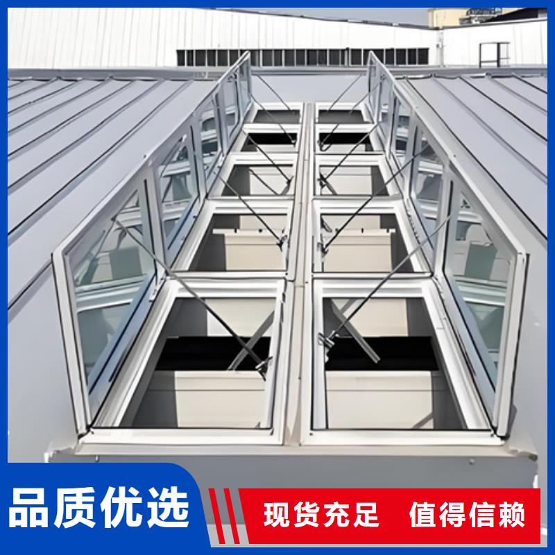 10型通风天窗销售厂家