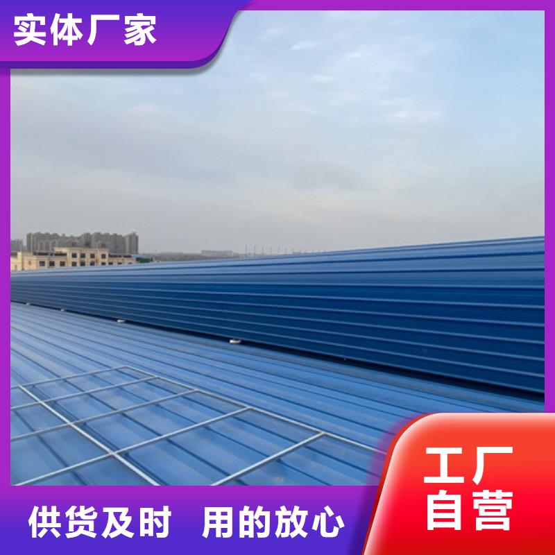 薄型通风装置原厂