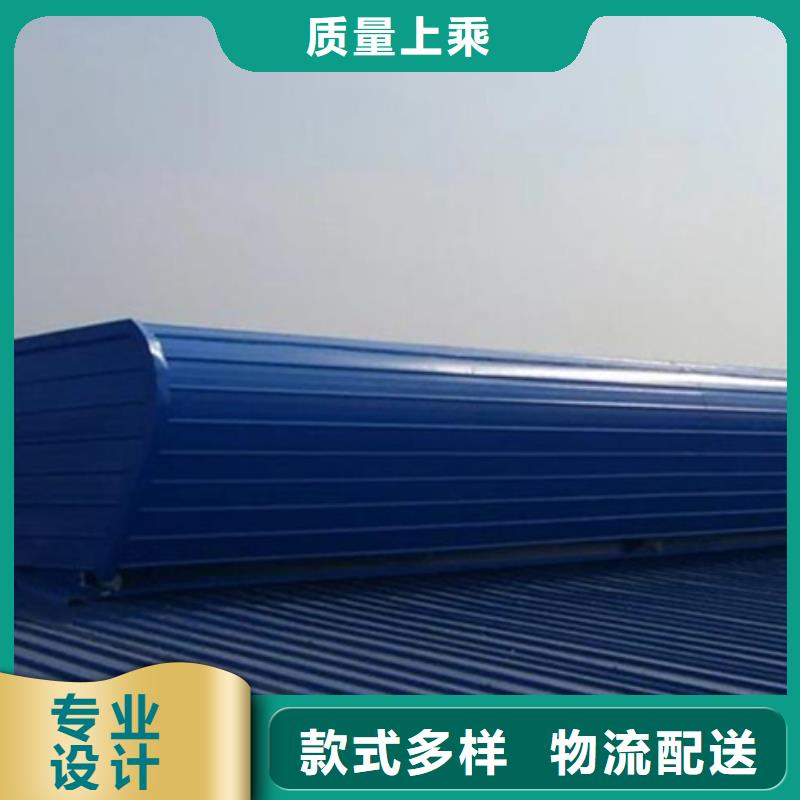 价格低的TC9A-3008n智能薄型天窗现货厂家
