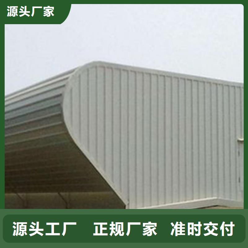 常年供应MCW2型通风天窗-品牌