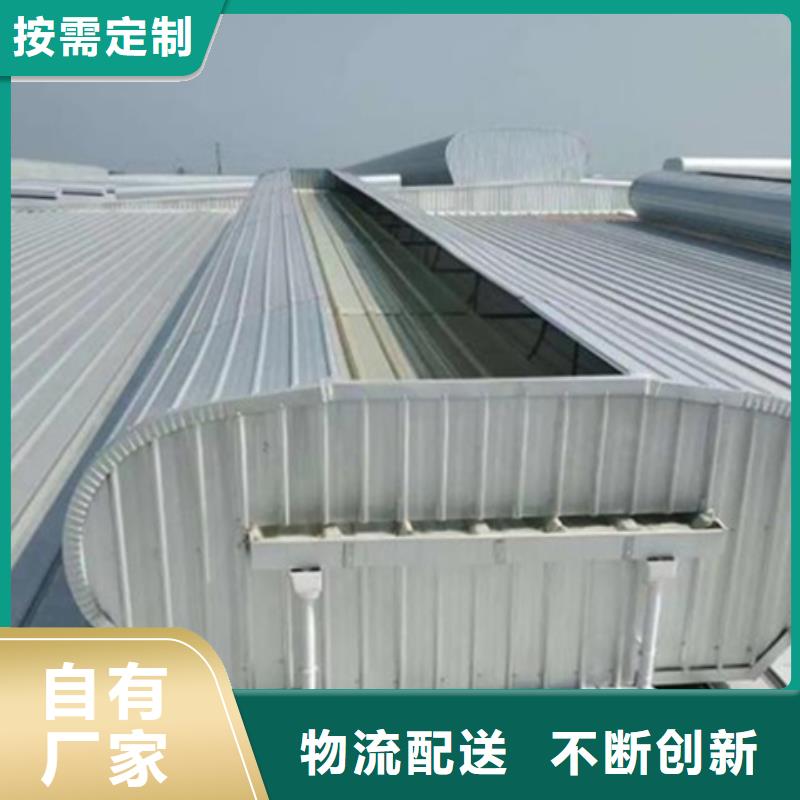 现货供应TC2B-2540n启闭式通风天窗_精选厂家