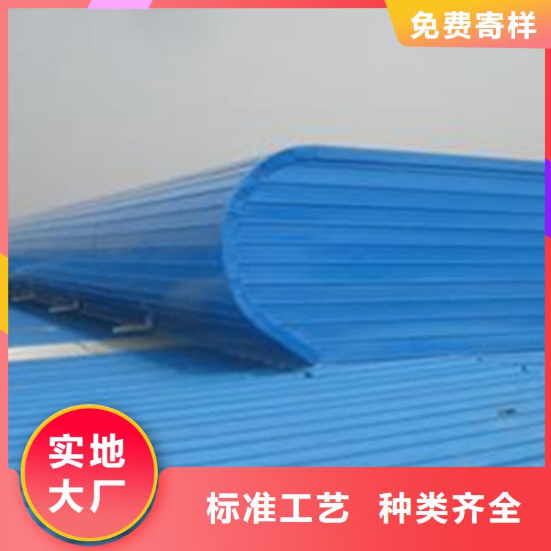 优惠的TC5A-4560n开敞式通风天窗品牌厂家