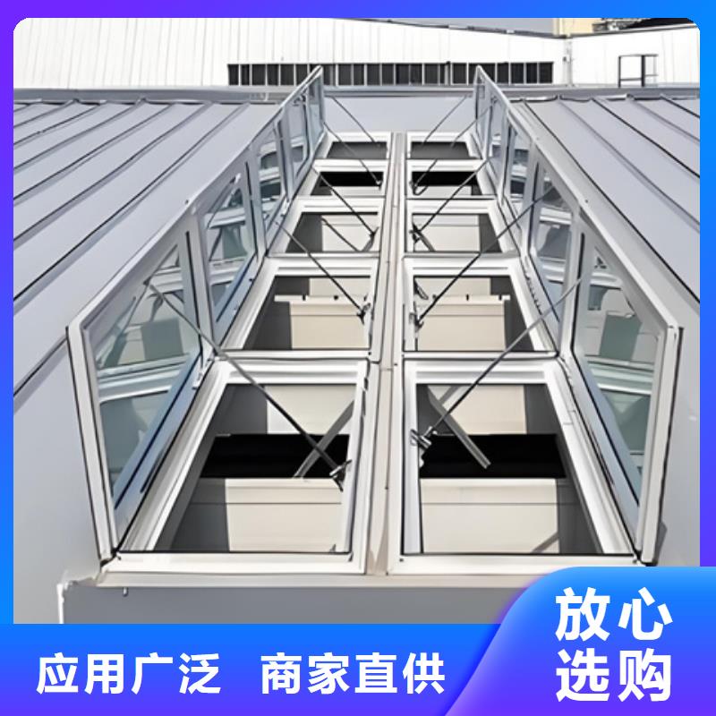 价格低的TC9A-3008n智能薄型天窗现货厂家