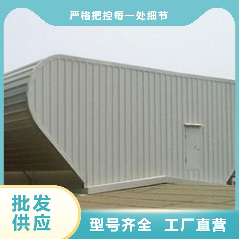 买薄型通风气楼必看-服务优