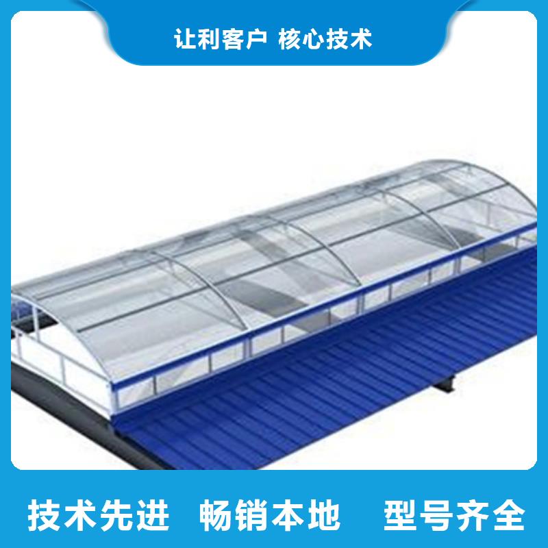 TC2A-2530n开敞式通风天窗厂家直发