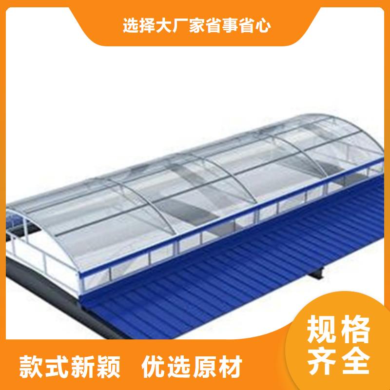 TC10E-1560n薄型通风天窗厂家