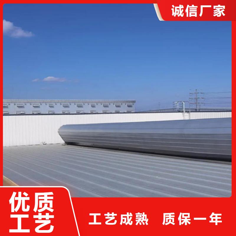 TC10E-1560n薄型通风天窗厂家