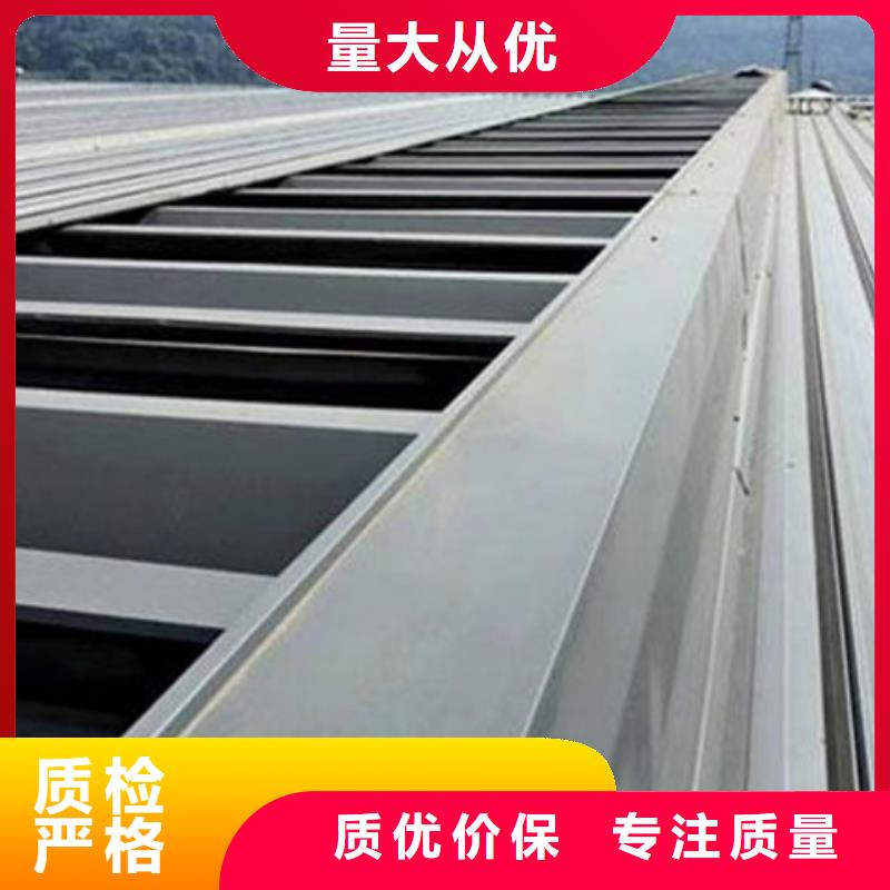 买的放心-TC10E-4530n薄型通风天窗厂家
