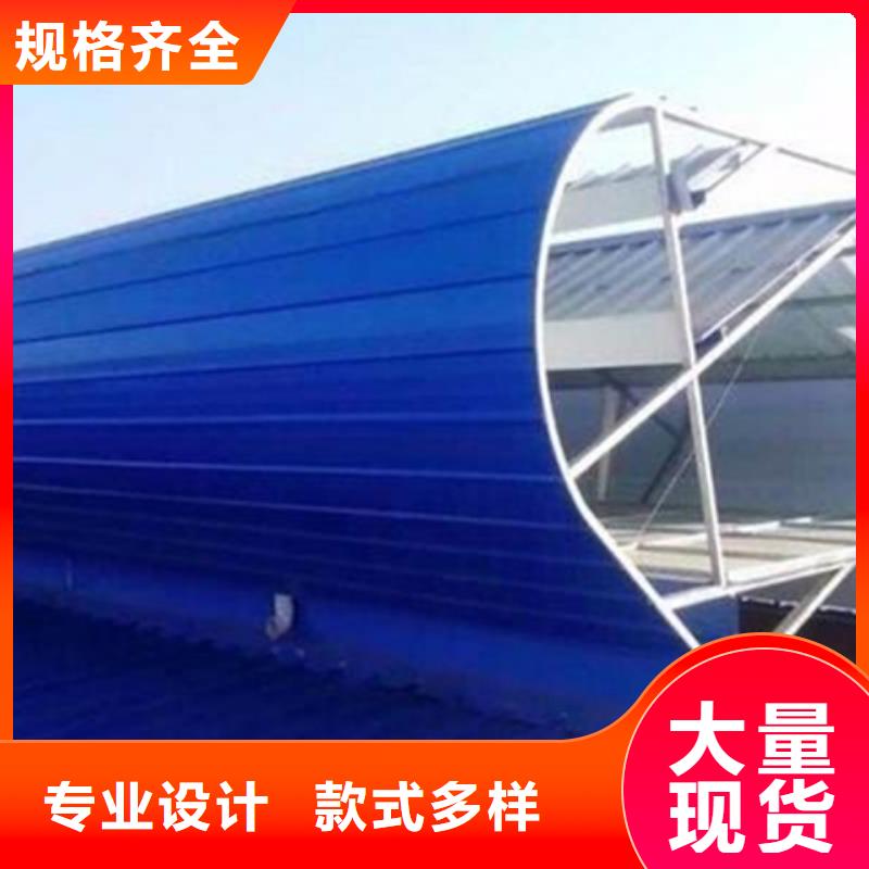 优质的TC3B-6060n启闭式通风天窗厂家