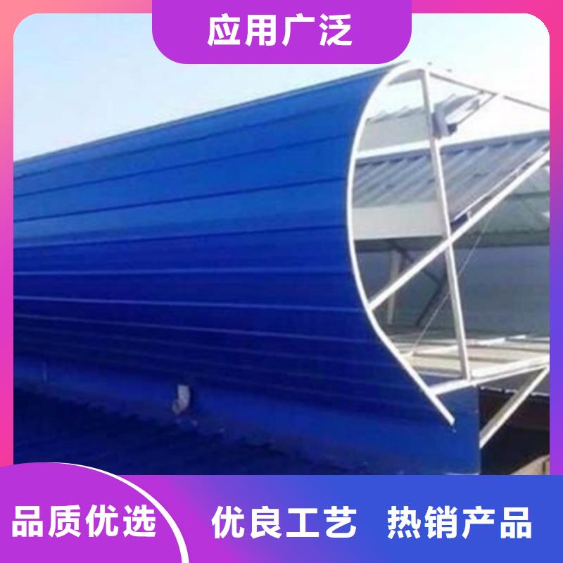 TC4A-6040n开敞式通风天窗优质商家