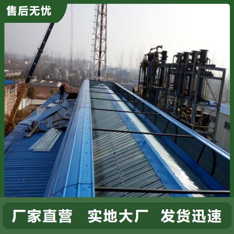 TC6A-3530n开敞式通风天窗实力大厂家
