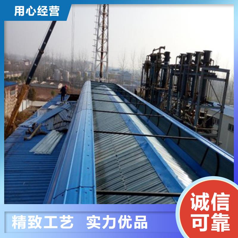 TC4A-6040n开敞式通风天窗优质商家