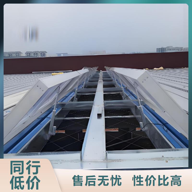 供应RDPC-I-02-D-Y-2025三角型排烟窗_实力厂家