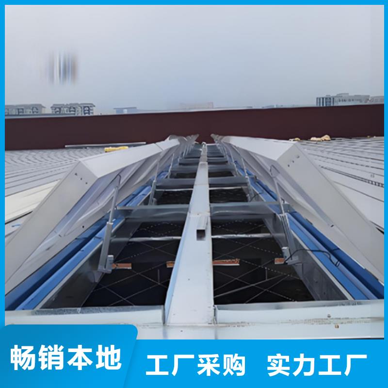 TC2B-2540n启闭式通风天窗优惠力度大