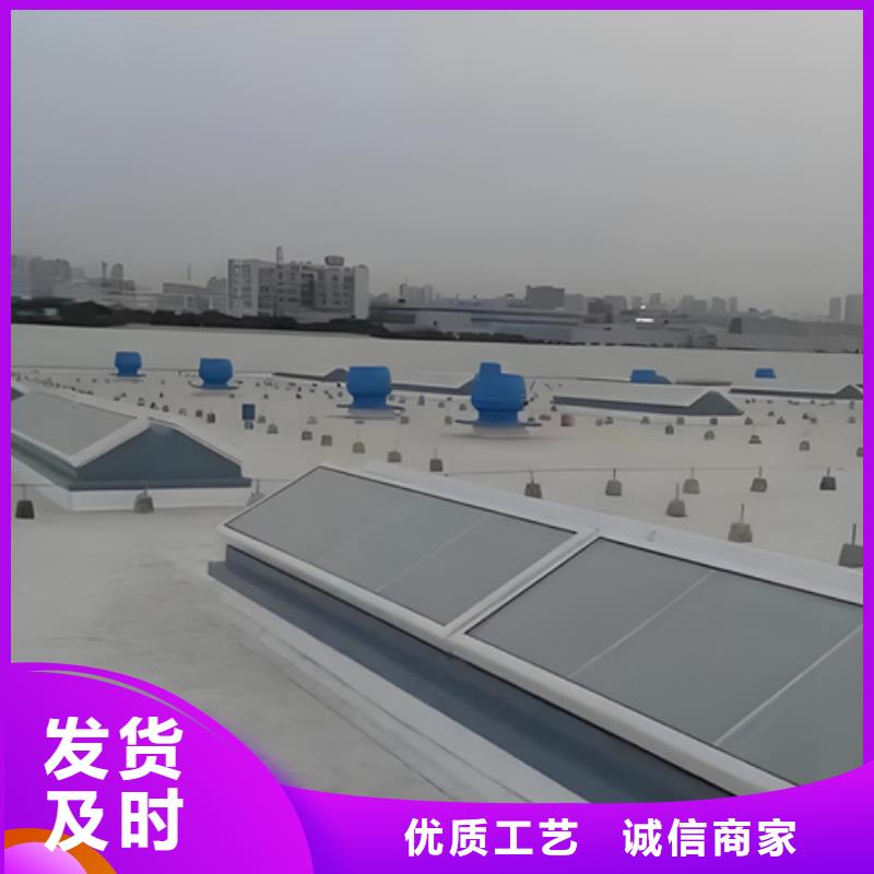 TC2B-2540n启闭式通风天窗优惠力度大