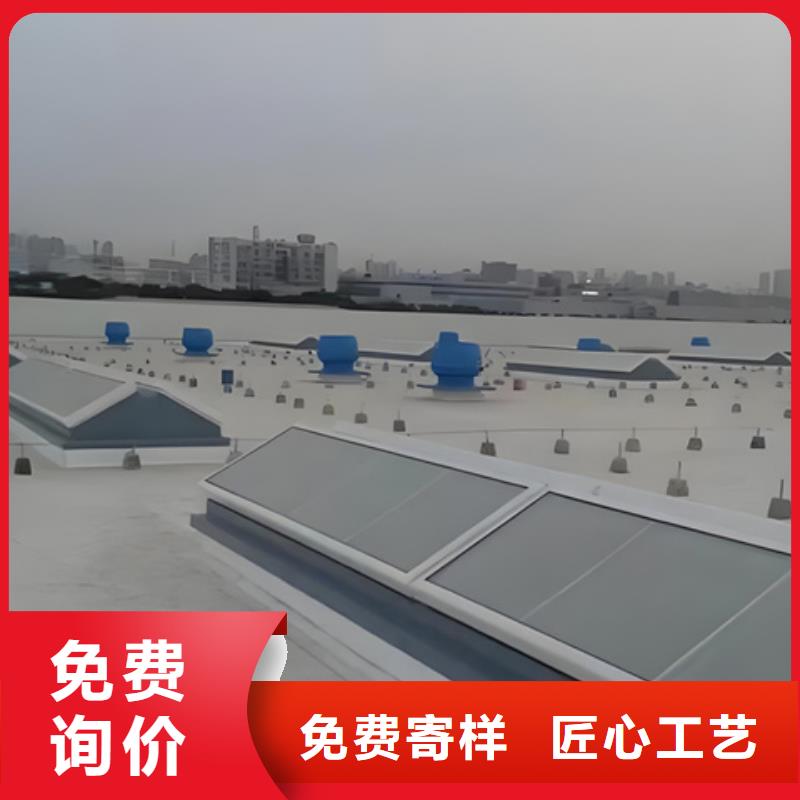 供应RDPC-I-02-D-Y-2025三角型排烟窗_实力厂家