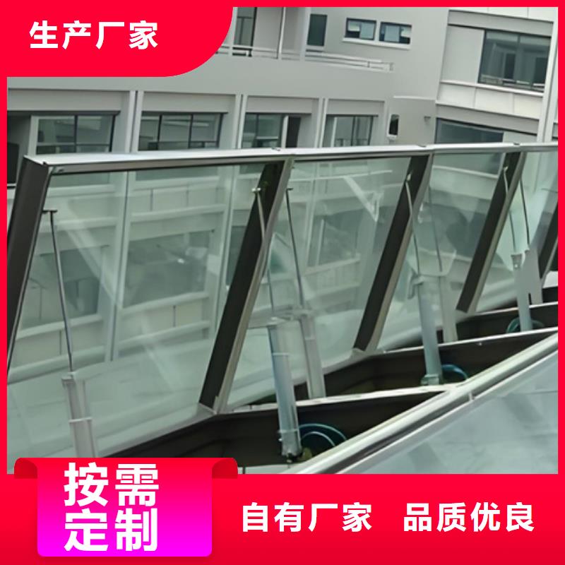 TC2B-2540n启闭式通风天窗优惠力度大