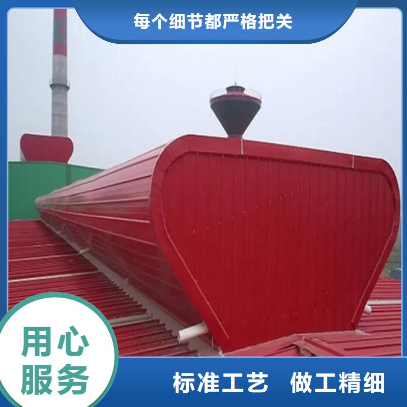 横向顺坡通风天窗、横向顺坡通风天窗技术参数