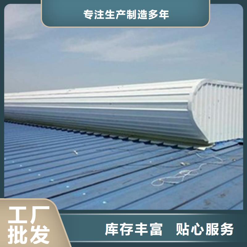 TC4A-6040n开敞式通风天窗优质商家