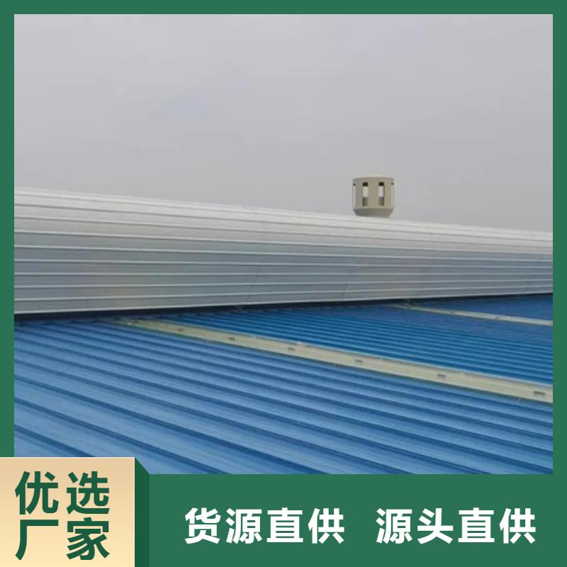 TC4A-6040n开敞式通风天窗优质商家
