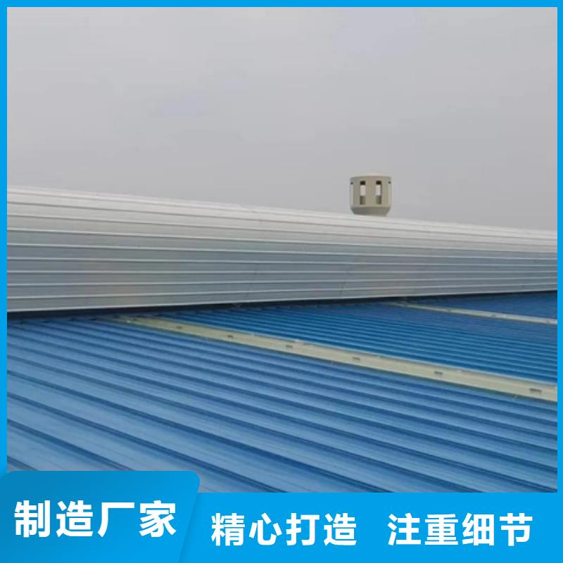 供应批发RDPC-I-02-D-Y-2030三角型排烟窗-保量