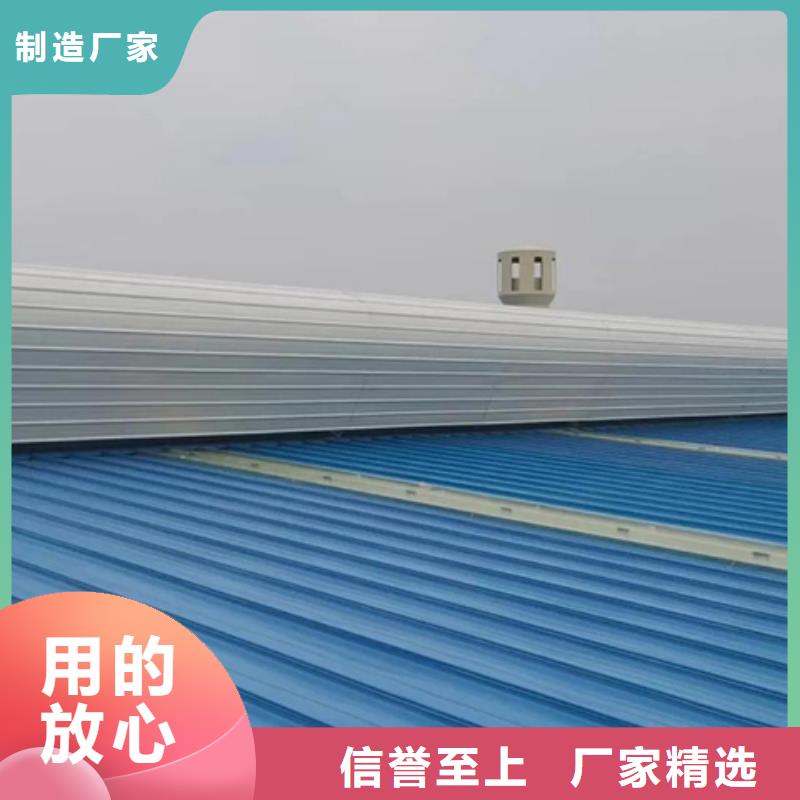 TC2B-2540n启闭式通风天窗优惠力度大