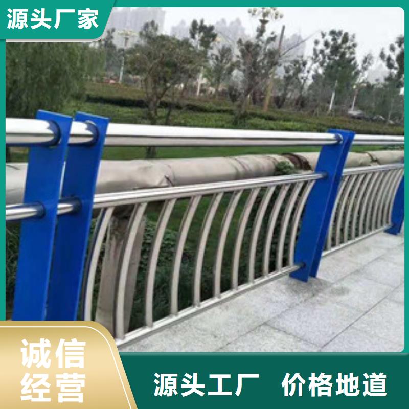 景观护栏-视频-景观护栏-诚通金属材料 (陇南市分公司)服务区域徽县|礼县|酒泉|平凉|天水|定西