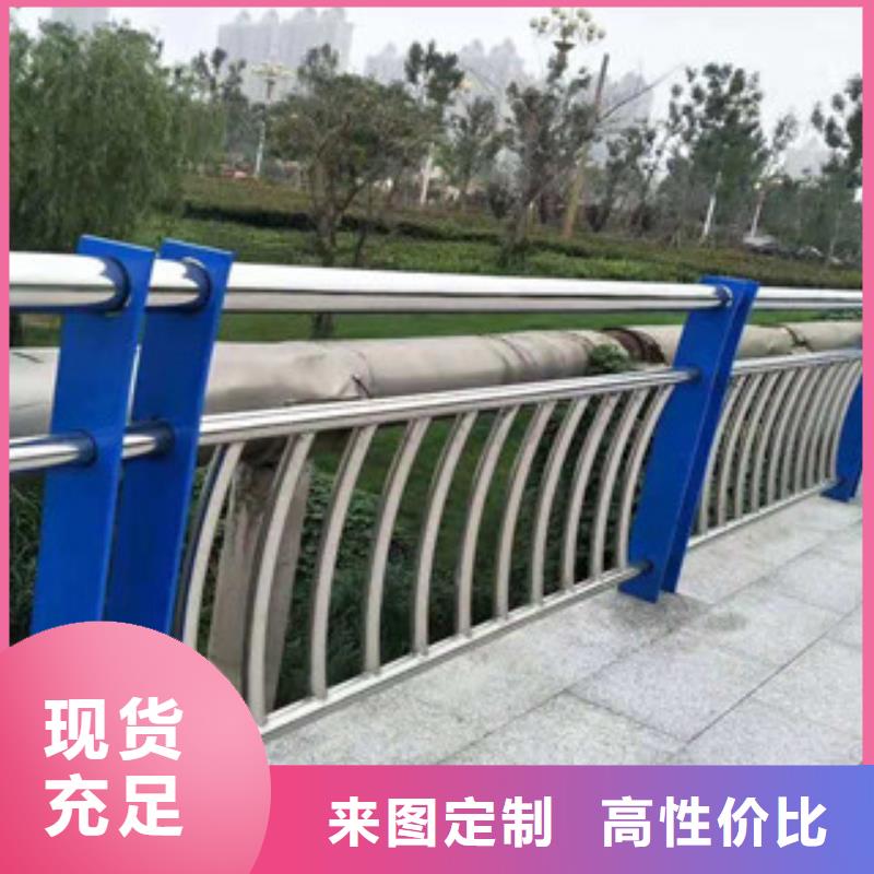 不锈钢复合管高铁站护栏物流配送