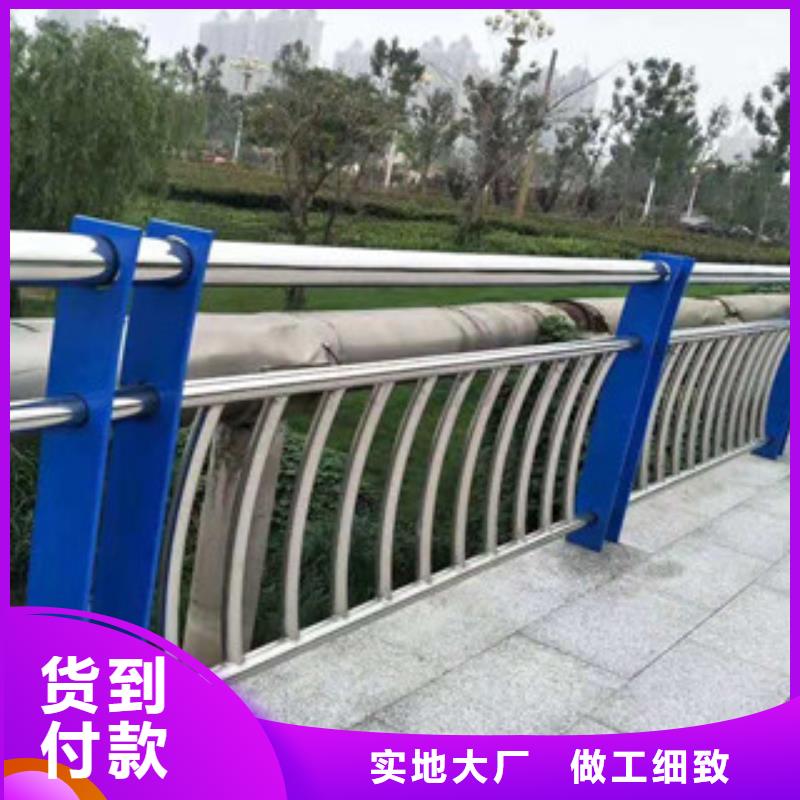 不锈钢复合管304不锈钢复合管有口皆碑