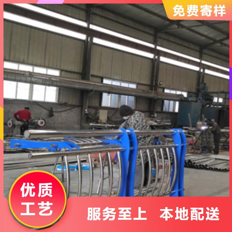 景观护栏-视频-景观护栏-诚通金属材料 (陇南市分公司)服务区域徽县|礼县|酒泉|平凉|天水|定西