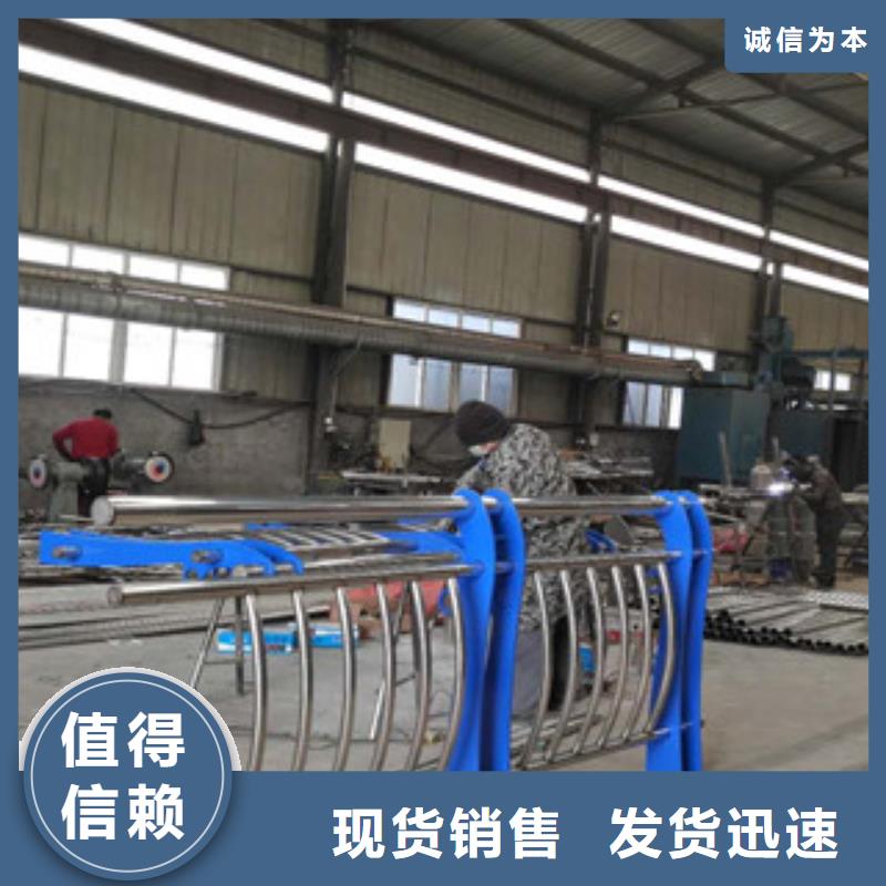 不锈钢复合管不锈钢碳素钢复合管栏杆型号全价格低