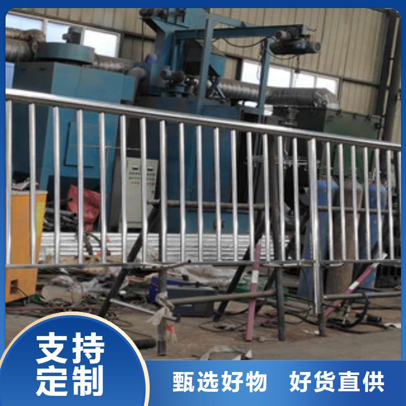 不锈钢复合管不锈钢碳素钢复合管栏杆型号全价格低