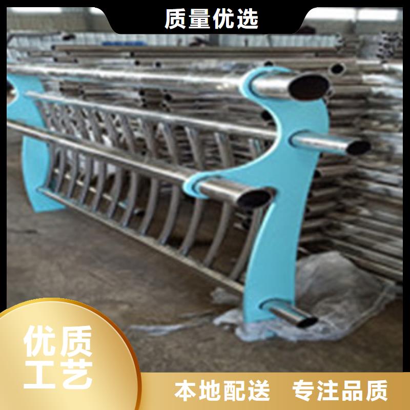 不锈钢复合管桥梁护栏真诚合作