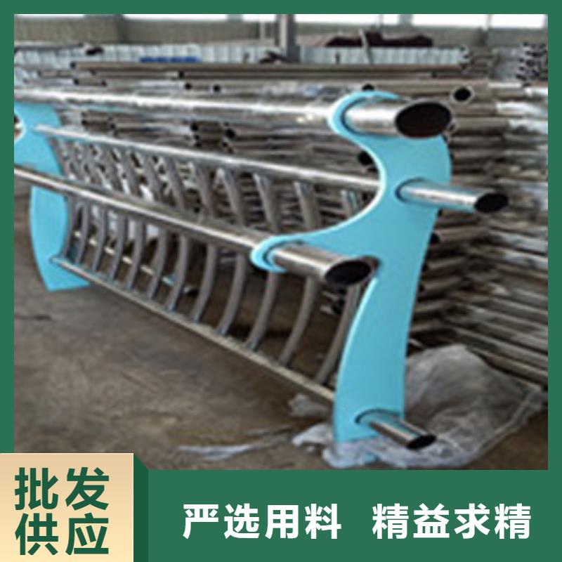 不锈钢复合管不锈钢碳素钢复合管栏杆型号全价格低