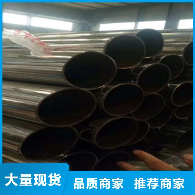 不锈钢复合管公路防撞护栏可定制