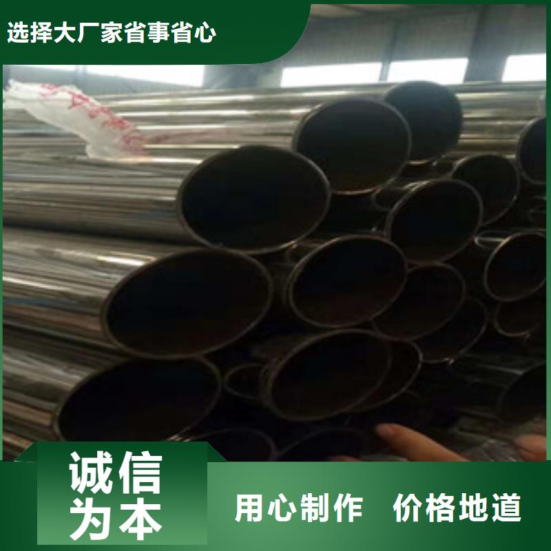 不锈钢复合管公路防撞护栏厂家直销直供